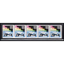 2150a 21.1c Envelopes Fine MNH LGG PNC 111111/5 X2606