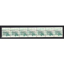 2123a 3.4c School Bus Very Fine MNH Dry Gum PNC 2/6+1 Gap 1R L02605