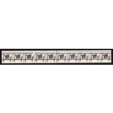 2124a 4.9c Buckboard Very Fine MNH Dry Gum PNC 3/10 Gap 2L L03018
