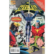 Starblast (1994 Ltd) # 004 NM MODERN AGE COMICS
