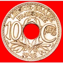 LINDAUER★ FRANCE★10 CENTIMES 1918! RARE★ UNCOMMON CONDITION★LOW START★NO RESERVE