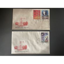 Cabo Verde 1981 Mi. 441 - 443 FDC Télécommunication Telecomunicaçoes Espace