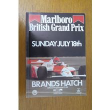 1982 FORMULA 1 BRITISH GRAND PRIX PROGRAMME + RACE CARD @ BRANDS HATCH