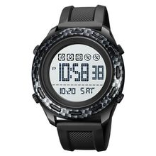 SKMEI 1872 Stainless Steel Buckle PU Strap Waterproof Electronic Watch, White, B