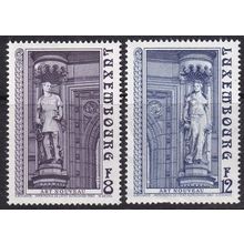 Luxembourg 1980 SG 1051-2 UMM (D-099 (18))