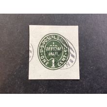 ICOLLECTZONE US UO70 XF used