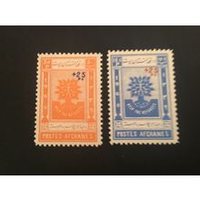ICOLLECTZONE Afghanistan B35-36 VF NH