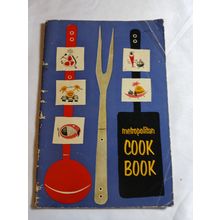 Metropolitan cookbook 1957 paperback good