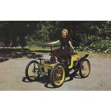 ED 71 1898 3 1/2HP DECAUVILLE 'VOITURELLE MOTOR CAR , PRINTED POSTCARD, VC23