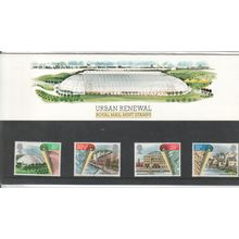 GB stamps 1984 Presentation Pack - SG 1245-1248 - Urban Renewal