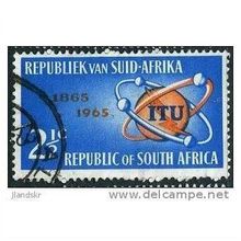 1965 SG 258 - #5 fine used (o)
