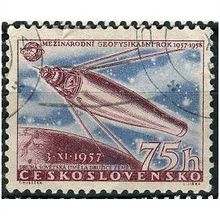 1957 Michel 1057 - fine used (o)