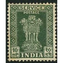 1958/1971 SG O180 - fine used (o)