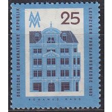 GERMANY DDR [1962] MiNr 0873 ( **/mnh )