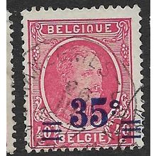 1927/1928 Michel 225 - fine used (o)