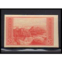 757 2c Grand Canyon Very Fine MNH Z1979