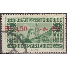 Syrie 1938 Michel 429 O Cote (2007) 0.90 € Damas Grande mosquée Cachet rond