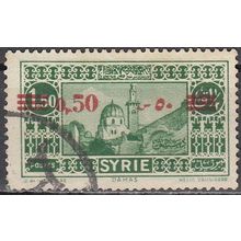 Syrie 1938 Michel 429 O Cote (2007) 0.90 Euro Damas Grande mosquée Cachet rond