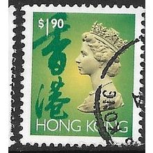 1992/1996 SG 711a - fine used (o)