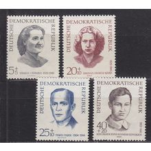 GERMANY DDR [1962] MiNr 0881 ex ( **/mnh ) [01]