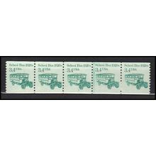 2123 3.4c School Bus Barely Clears MNH Dry Gum PNC 2/5 X0071
