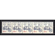 2266 24.1c Tandem Bicycle Very Fine MNH Dry Gum PNC 1/5 AA0514