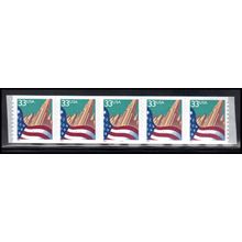 3281c 33c U.S. Flag Over City Very Fine MNH PNC 5555/5 KA9380