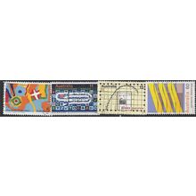 1974 SG 582/585 - fine used (o)