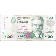 1994 Uruguay Banknote 20 Pesos Uruguayos