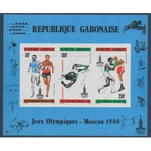 Gabon 1980 IMPERF Moscow Moscou Jeux Olympiques RARE Mi. Bl. 39 boxing running