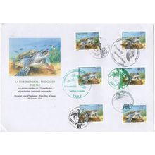 FDC La Tortue Verte Green Turtle 2014 Faune Madagascar Seychelles France Comores