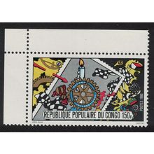 Congo Rotary Intl Corner 1980 MNH SG#722