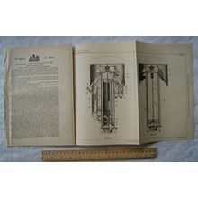1890 Patent No. 16,708 gain scourers, Athur Moore, Toronto, Canada