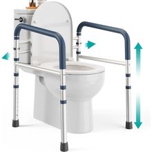 FSA/HSA Eligible - Toilet Safety Rails (350 Lb) - Adjustable Toilet Safety Frame