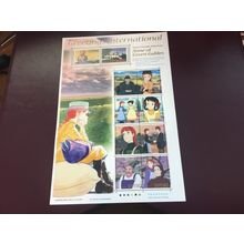 ICOLLECTZONE Japan 3029 sheet VF NH (F500)