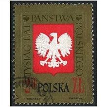 1966 Michel 1691 - fine used (o)
