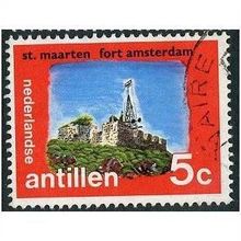 1972 NVPH 449 - fine used (o)