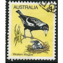 1980/1982 SG 740 - #3 fine used (o) - BIRD