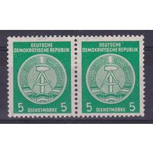 GERMANY DDR 1954 -60 OFFICIAL ( LINES TYPE ) 5pf PAIR MINT