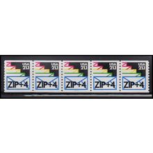 2150a 21.1c Envelopes Very Fine MNH LGG PNC 111111/5 X2588