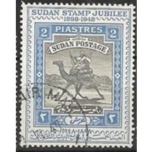 1948 SG 112 - #2 fine used (o)