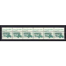 2123a 3.4c School Bus Very Fine MNH Dry Gum PNC 1/6 Gap 2R L02552