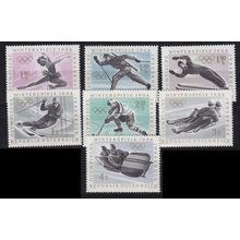 ÖSTERREICH AUSTRIA [1963] MiNr 1136-42 ( **/mnh ) Olympiade