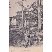 Orta Sacra Monte Italian Old Postcard