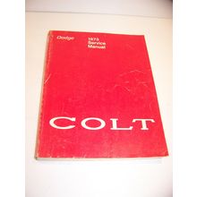 1973 DODGE COLT SERVICE MANUAL CHRYSLER CORP.