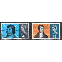 1966 Robert Burns, Scottish Poet - Ordinary Set Used H7