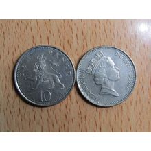 GB 1996 Elizebeth II Decimal 10p Coin