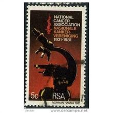 1981 SG 497 - #2 fine used (o)