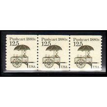 2133 12.5c Pushcart Fine MNH Dry Gum PNC 1/3 PA2660