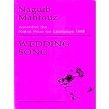 Wedding Song